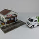 Suzuki Carry - Tatami mats